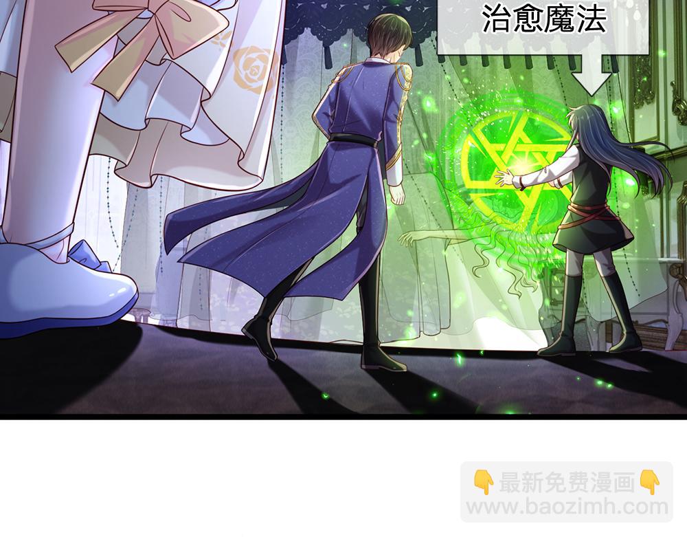 第252话 往日重现92