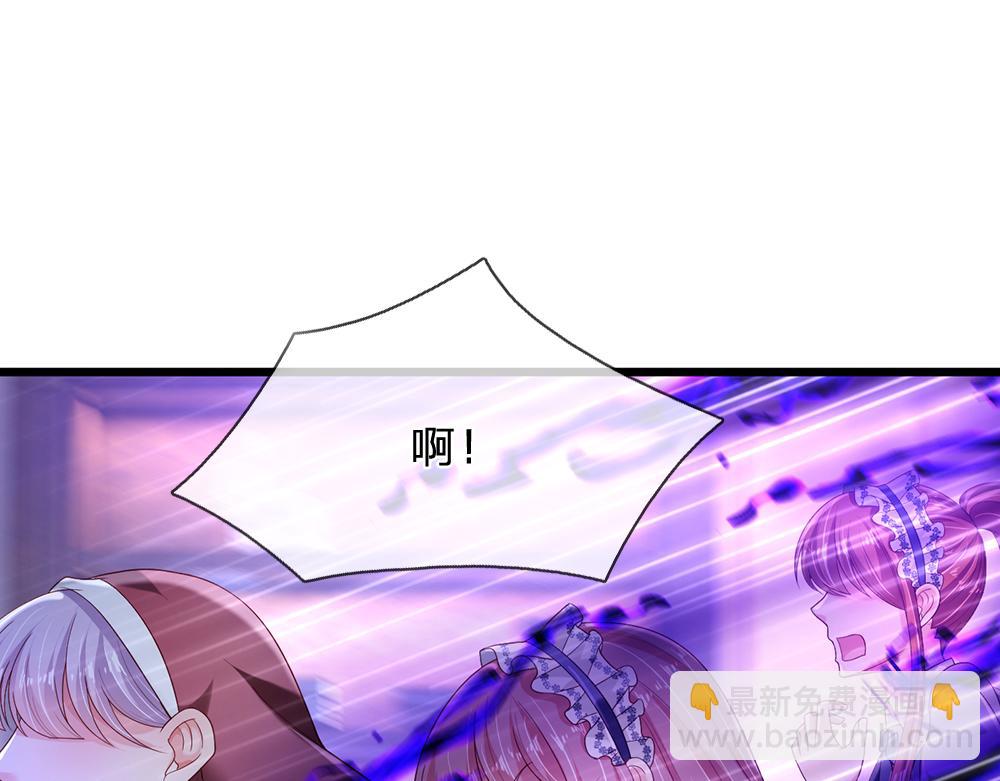 第253话 守护19