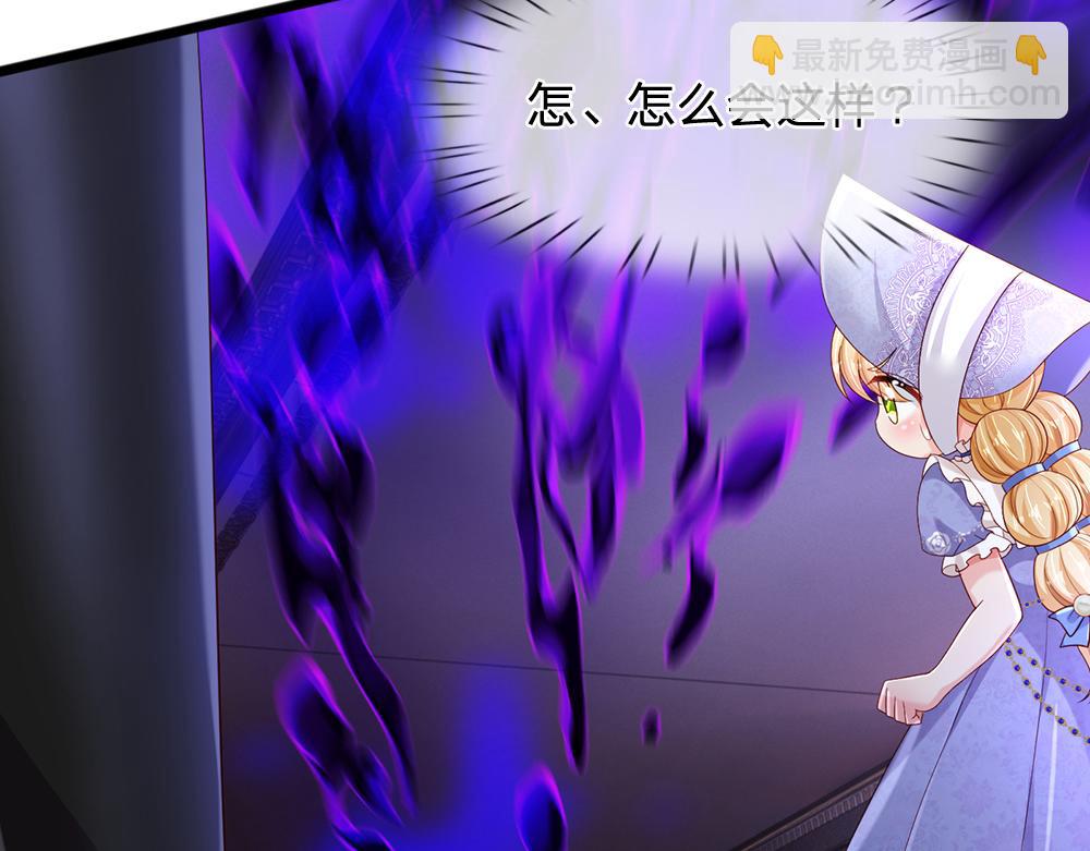 第253话 守护21