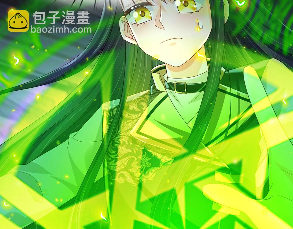 第253话 守护36