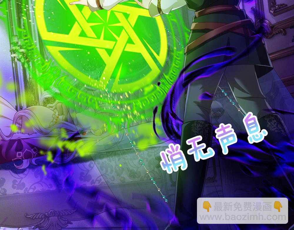 第253话 守护38