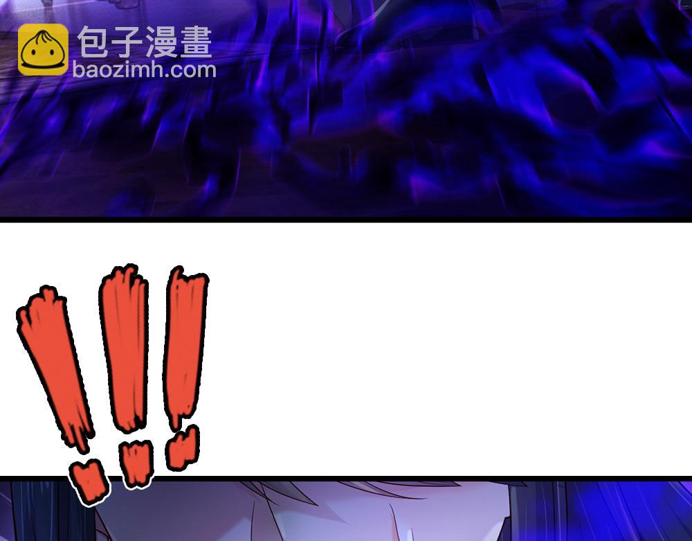 第253话 守护39