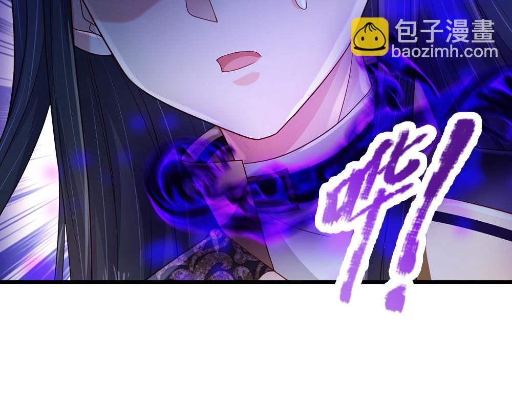 第253话 守护40