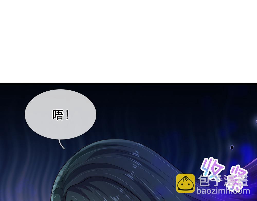 第253话 守护41
