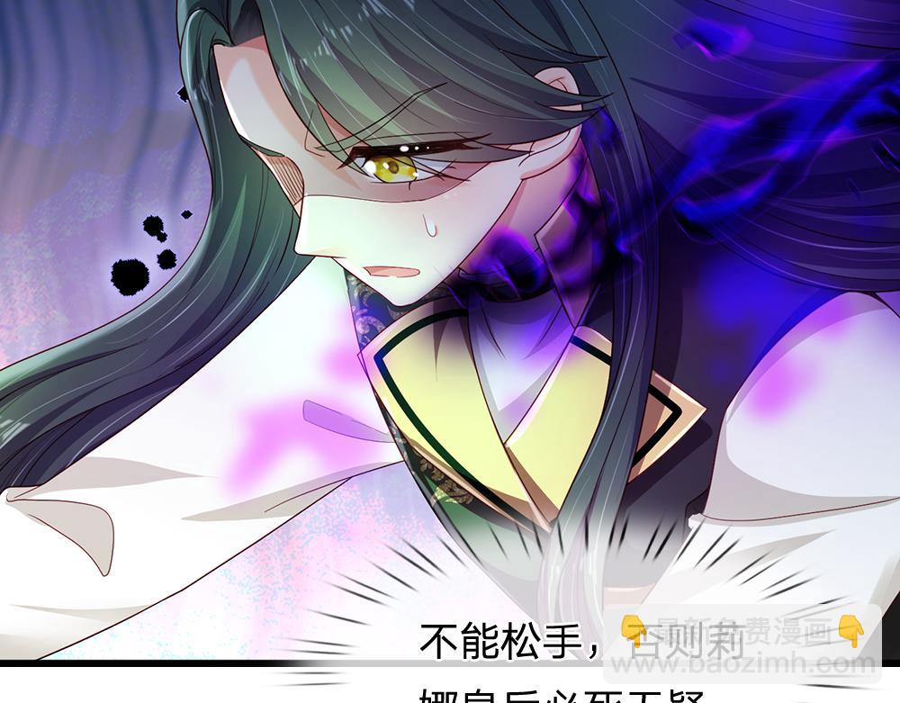第253话 守护42