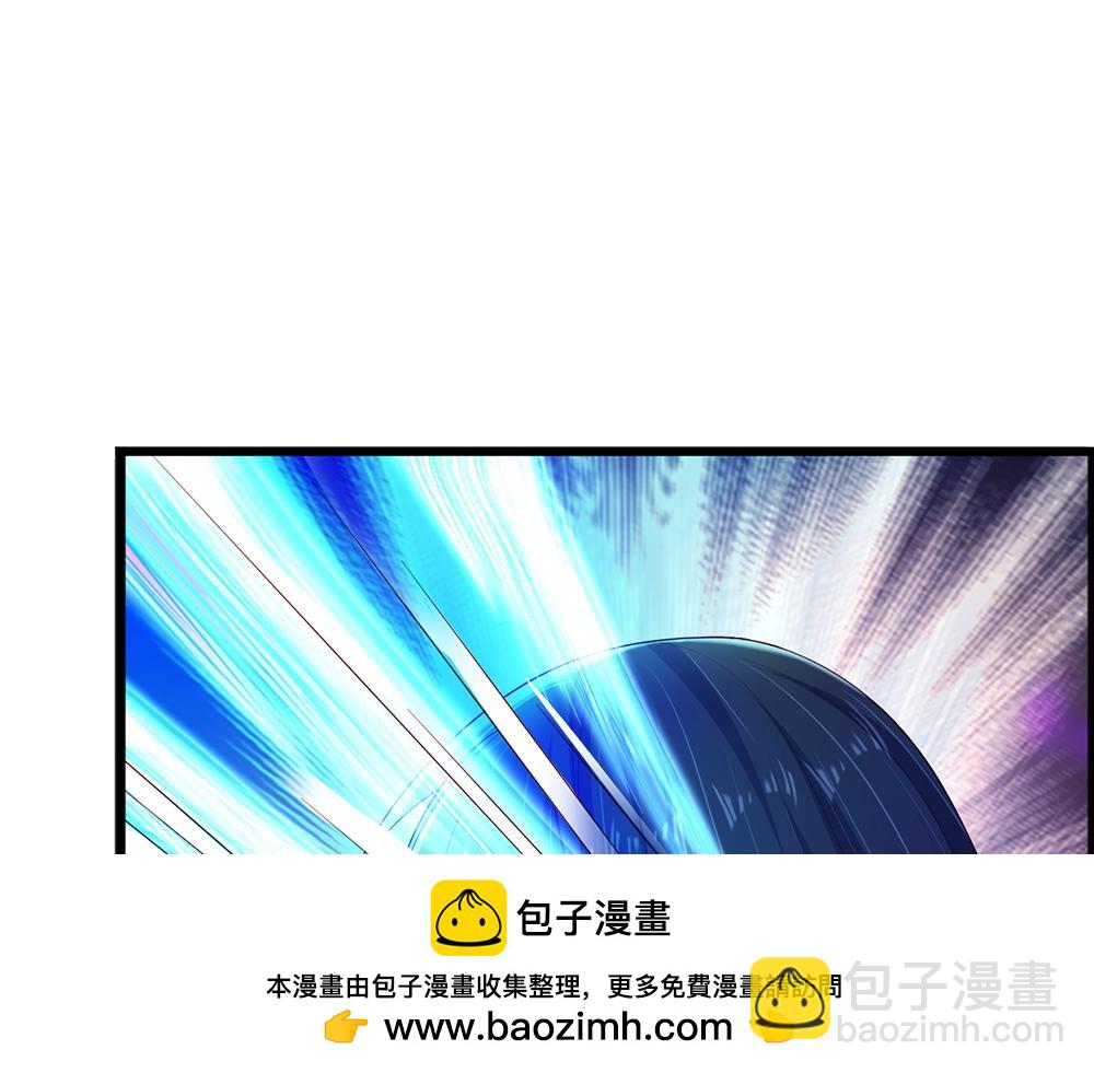 第253话 守护53