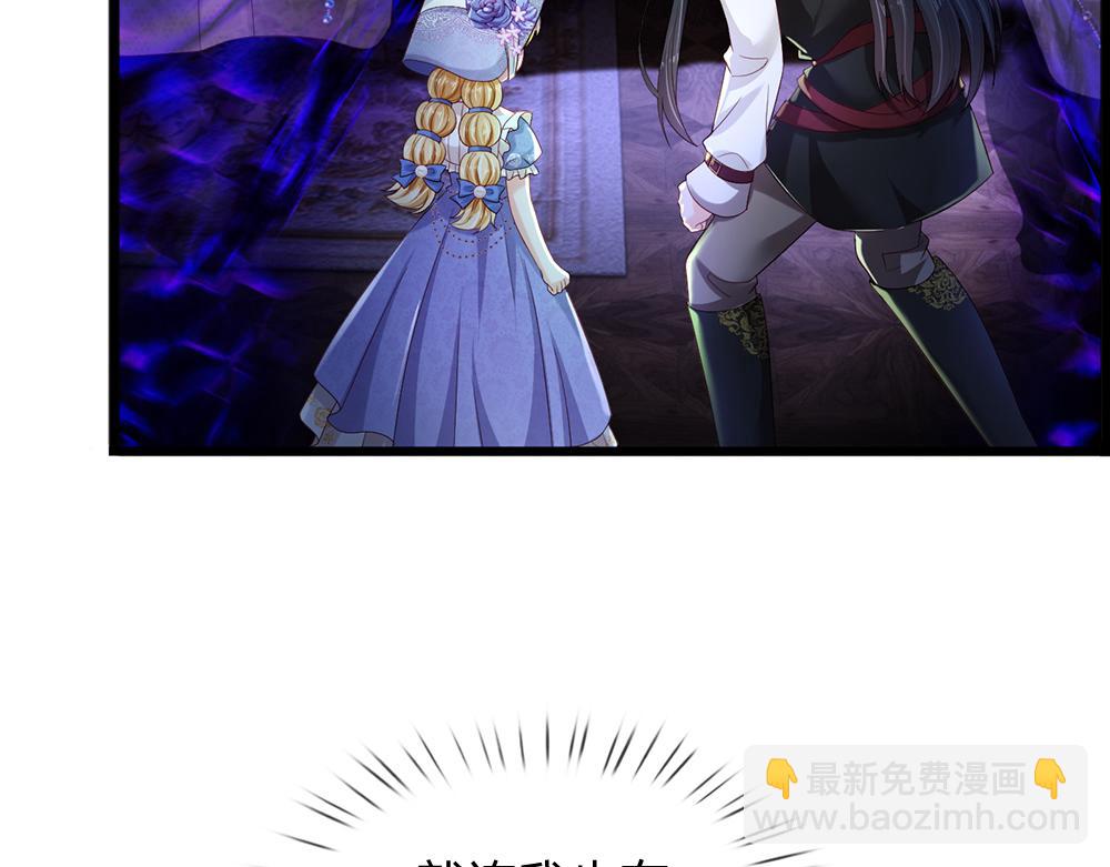 第253话 守护66