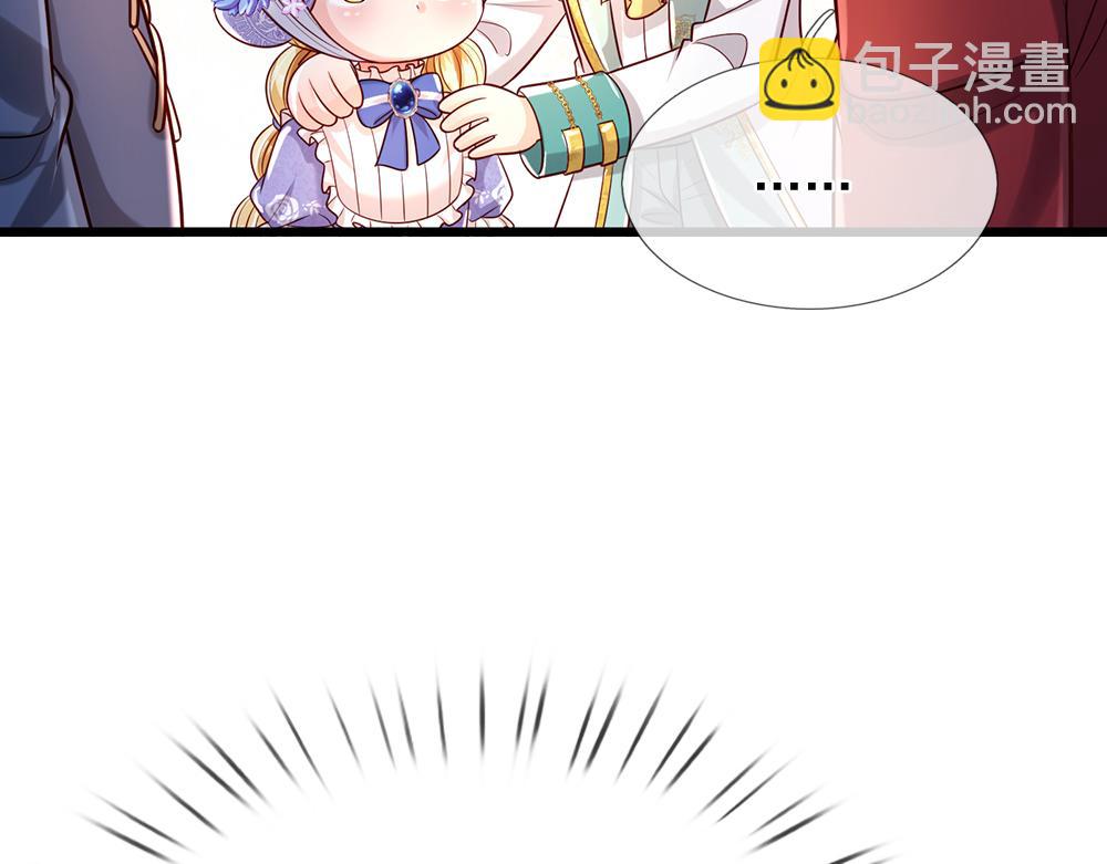 第257话 我的便宜父皇36