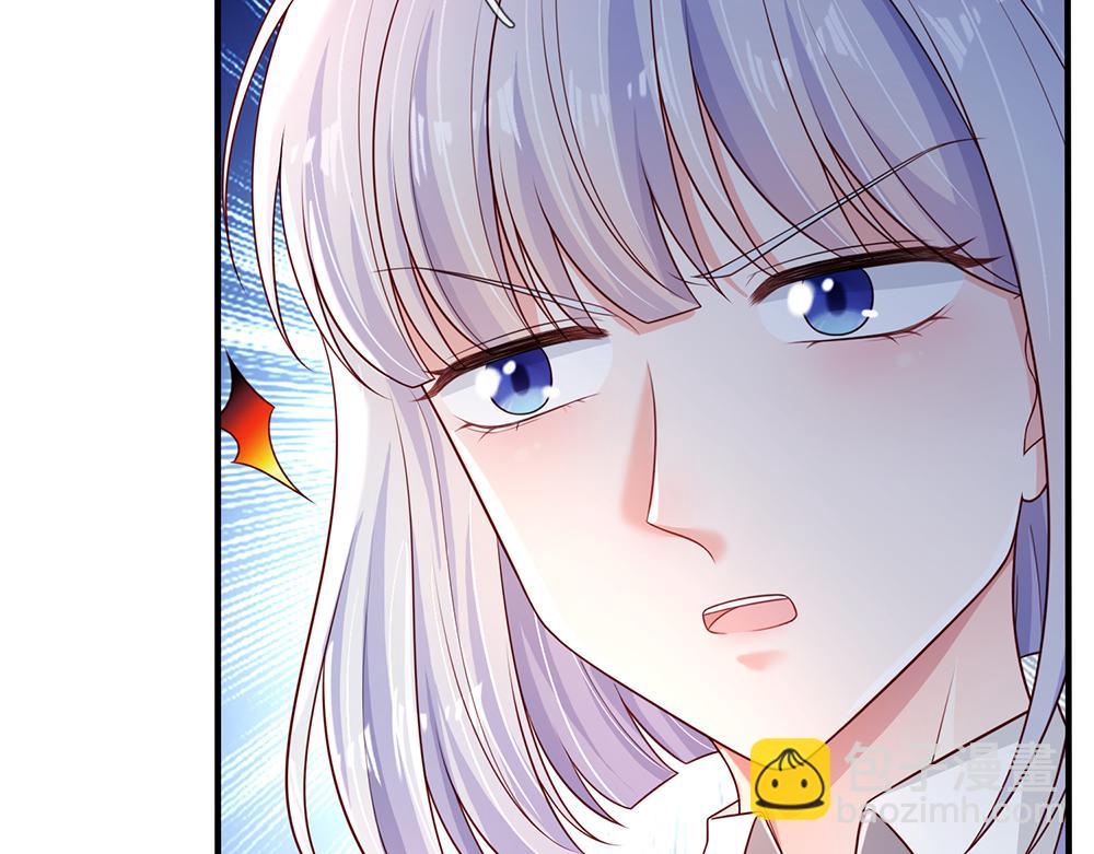 第259话 笨蛋格斯37