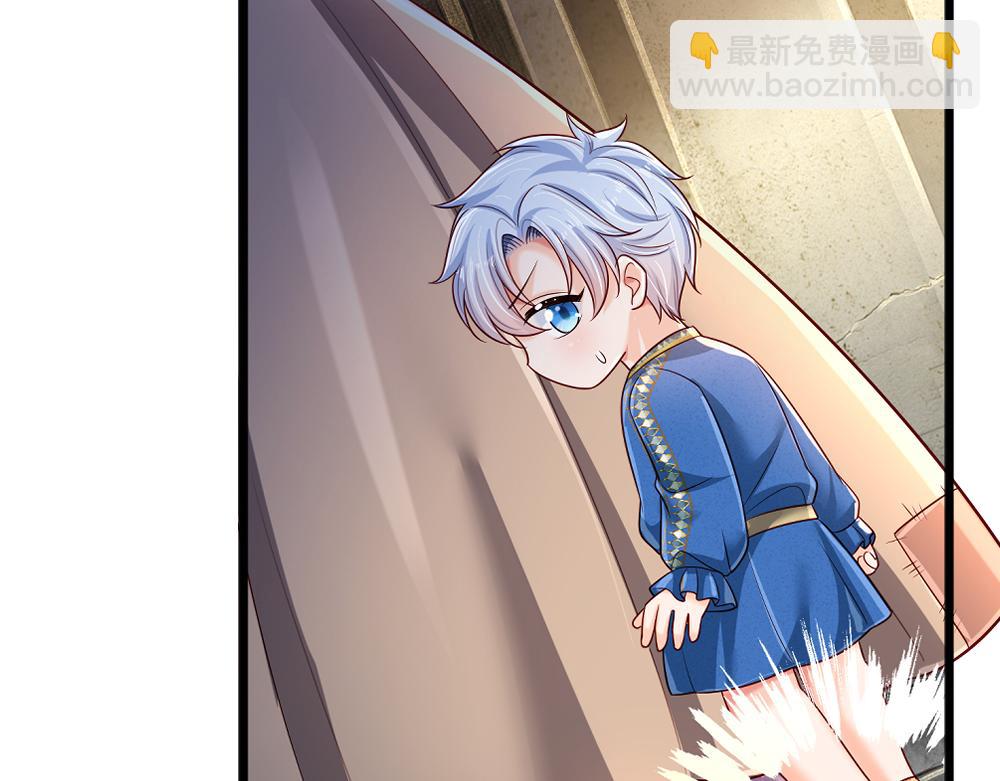 第261话 窥视10