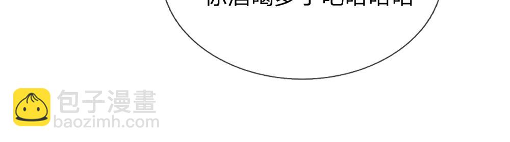 第261话 窥视16