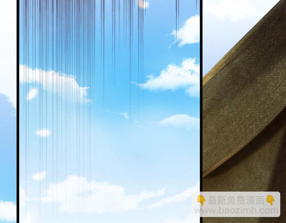 第261话 窥视25