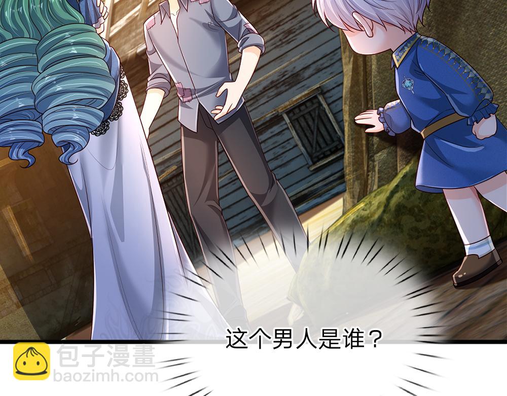 第261话 窥视27
