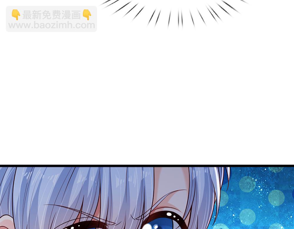 第261话 窥视28