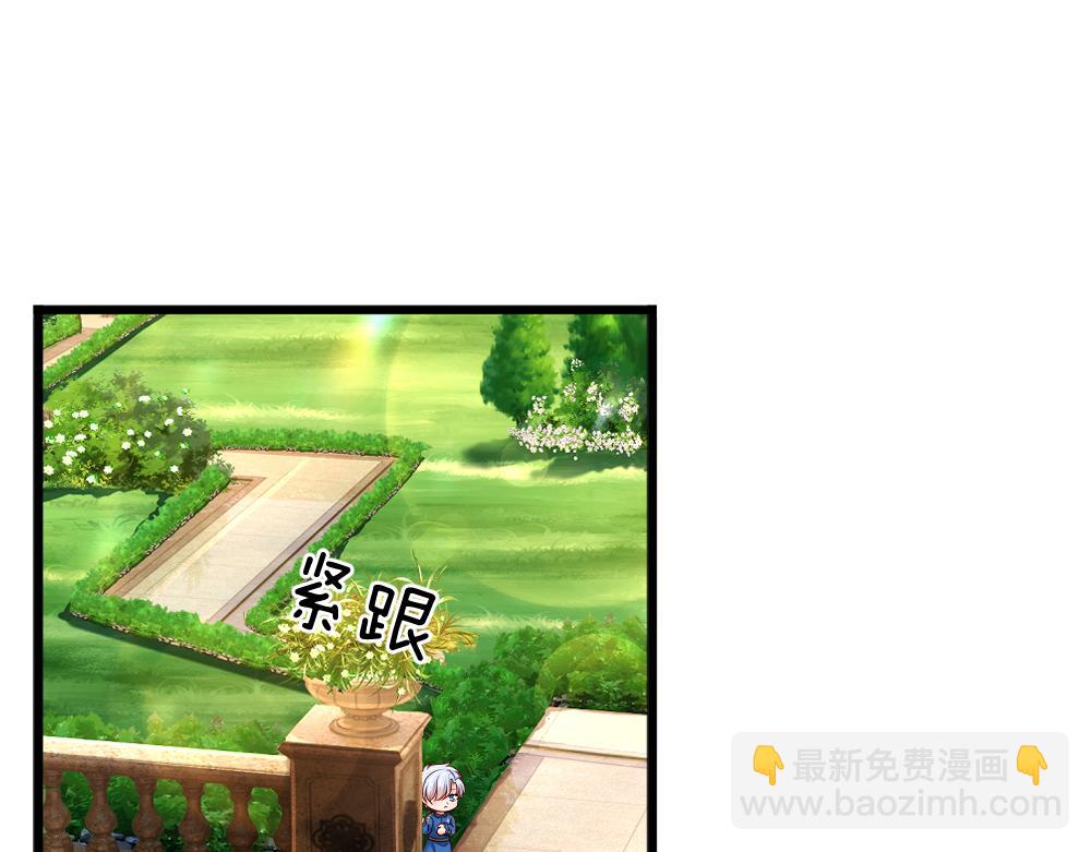 第261话 窥视3