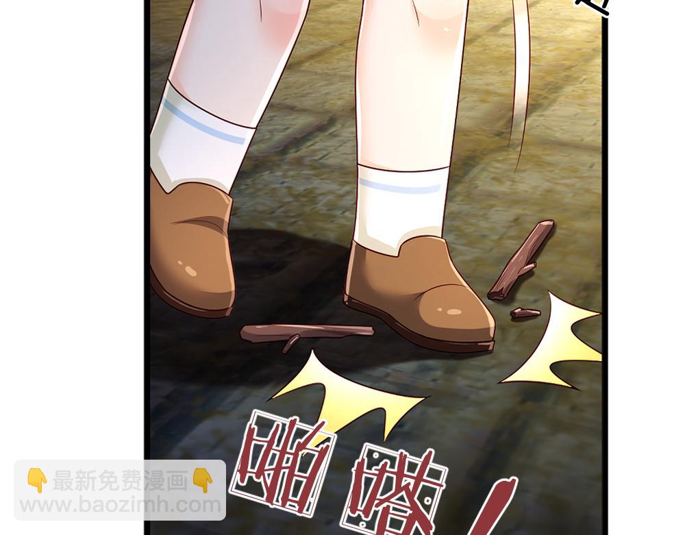 第261话 窥视30