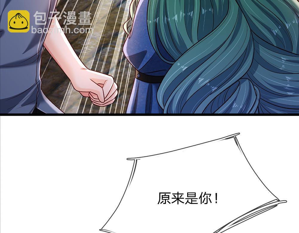 第261话 窥视34