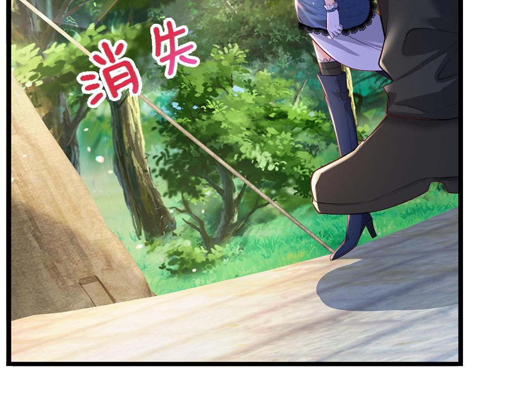 第261话 窥视42