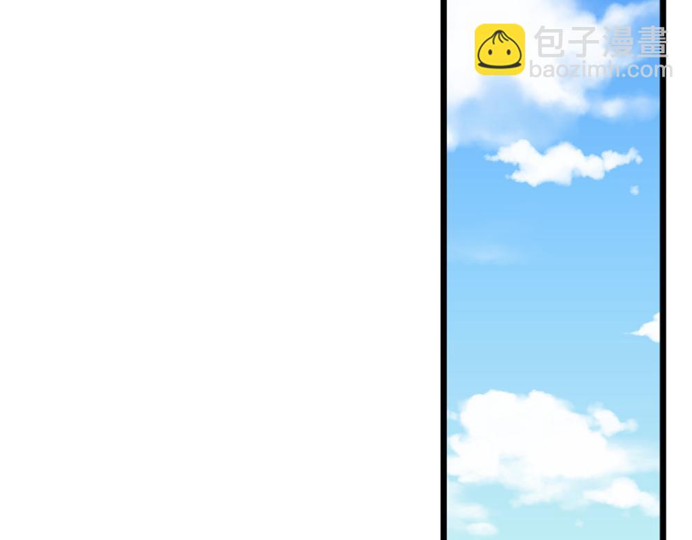 第261话 窥视5