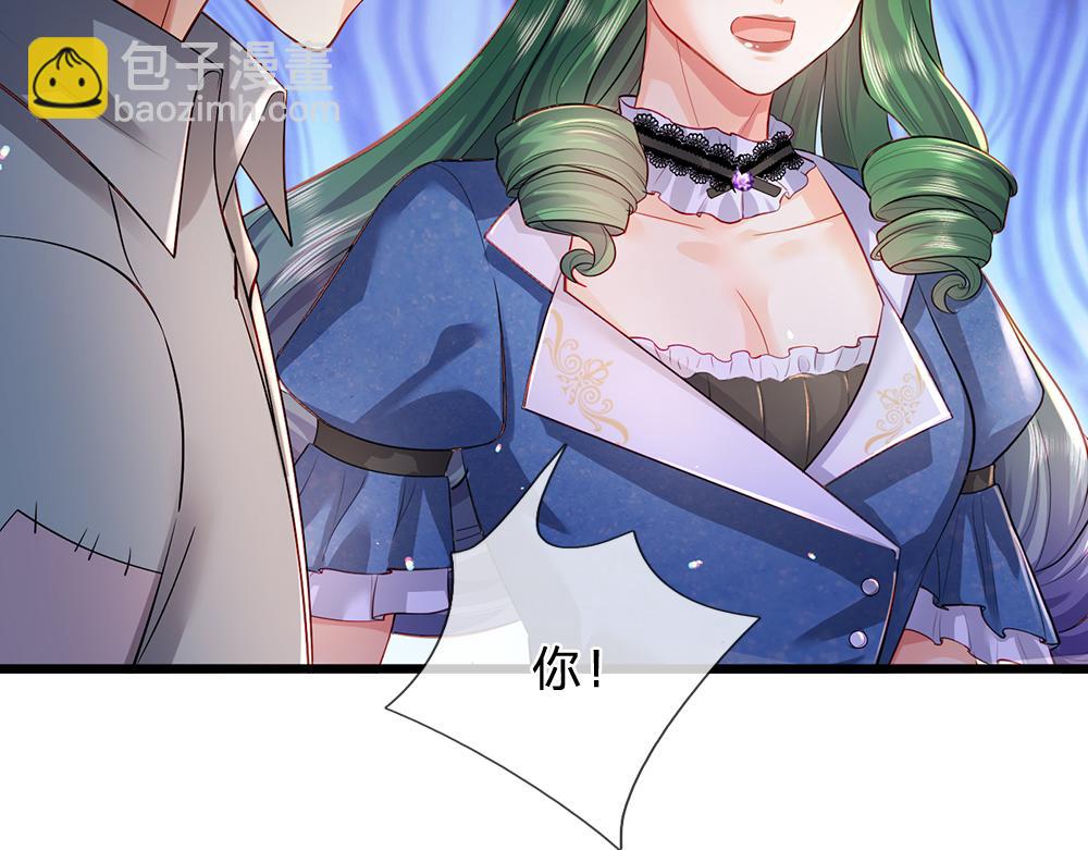 第261话 窥视51