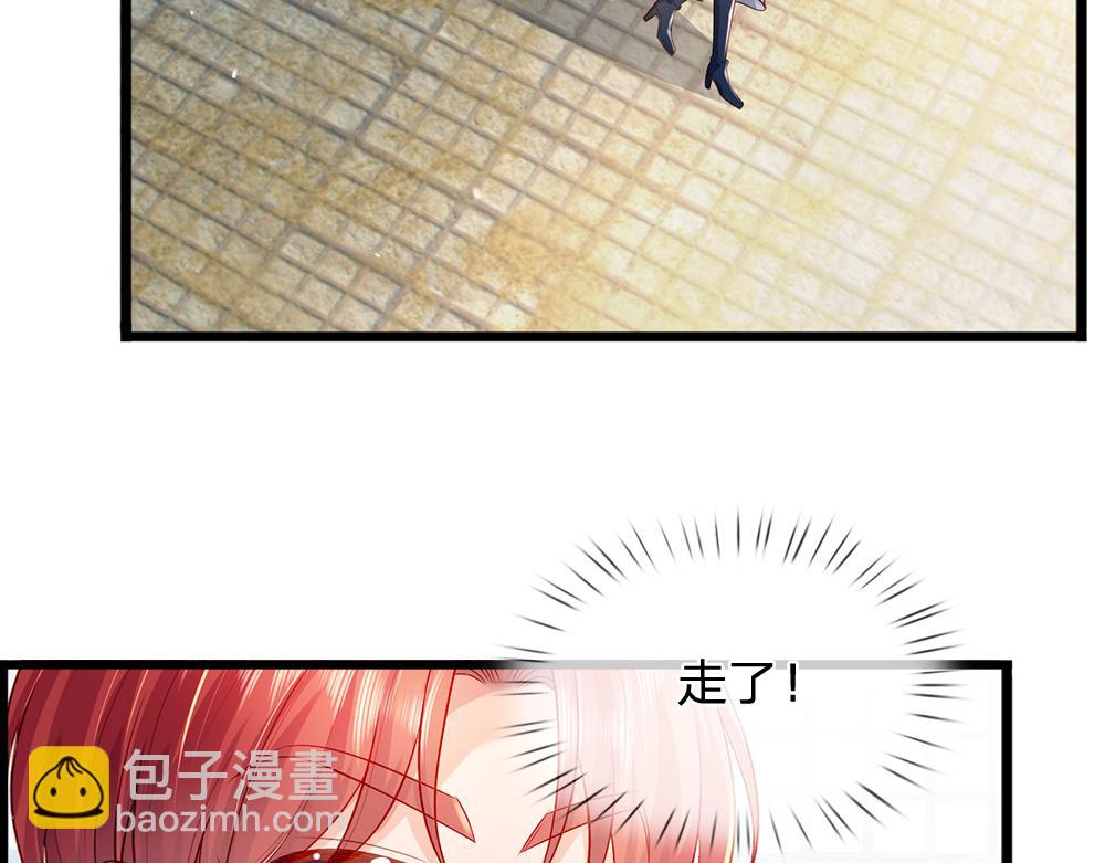第261话 窥视54