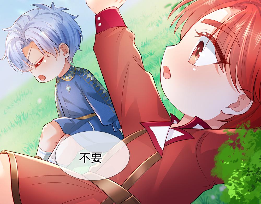 第261话 窥视60