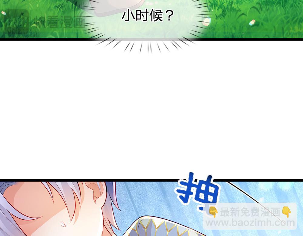 第261话 窥视65