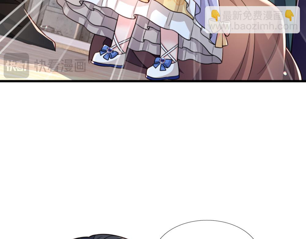 第268话 一切都只是假的15