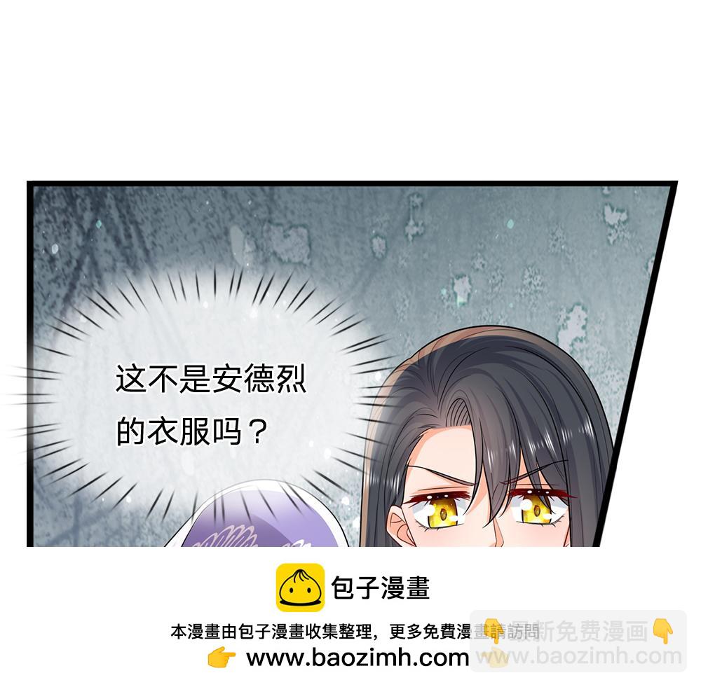 第269话 线索49