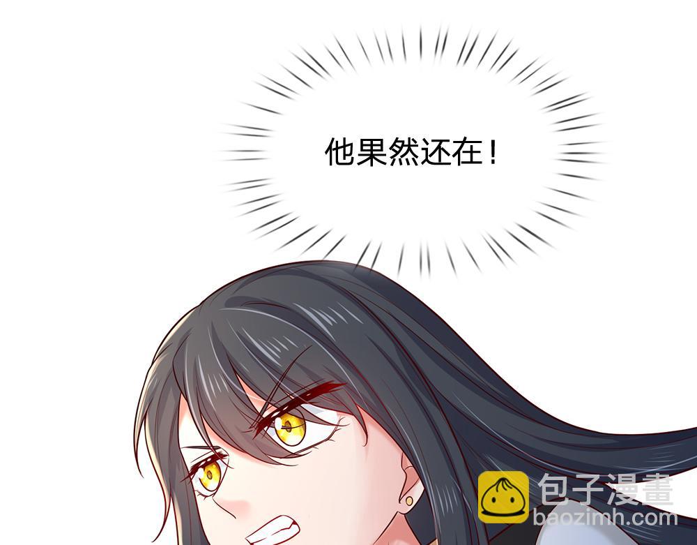 第278话 联手11