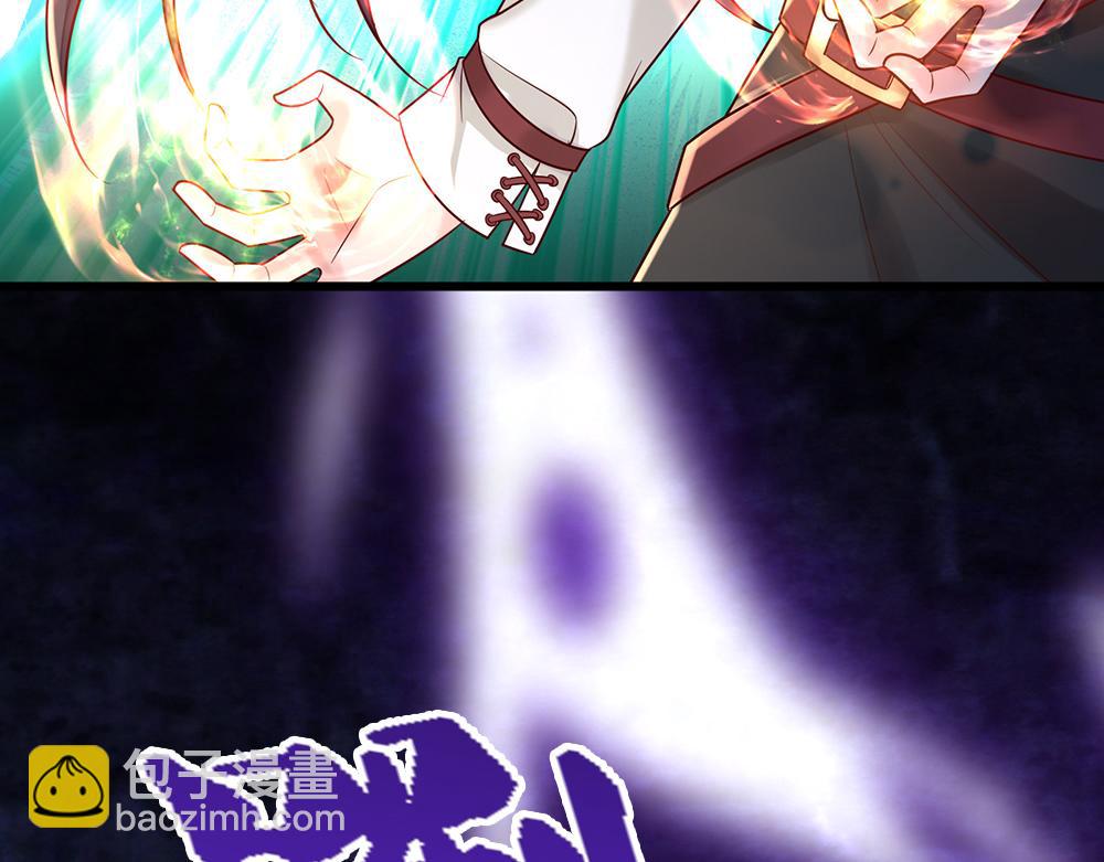 第278话 联手13