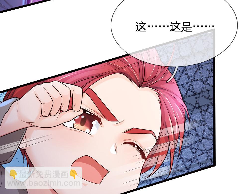 第278话 联手22