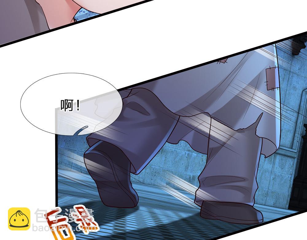 第278话 联手23