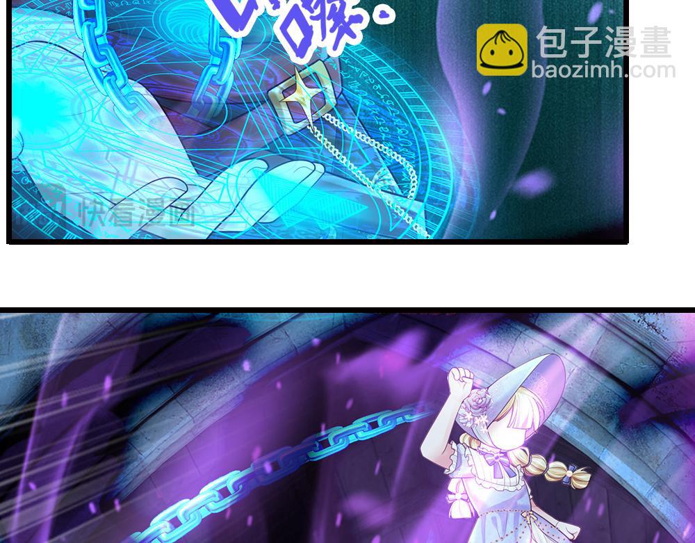 第278话 联手26