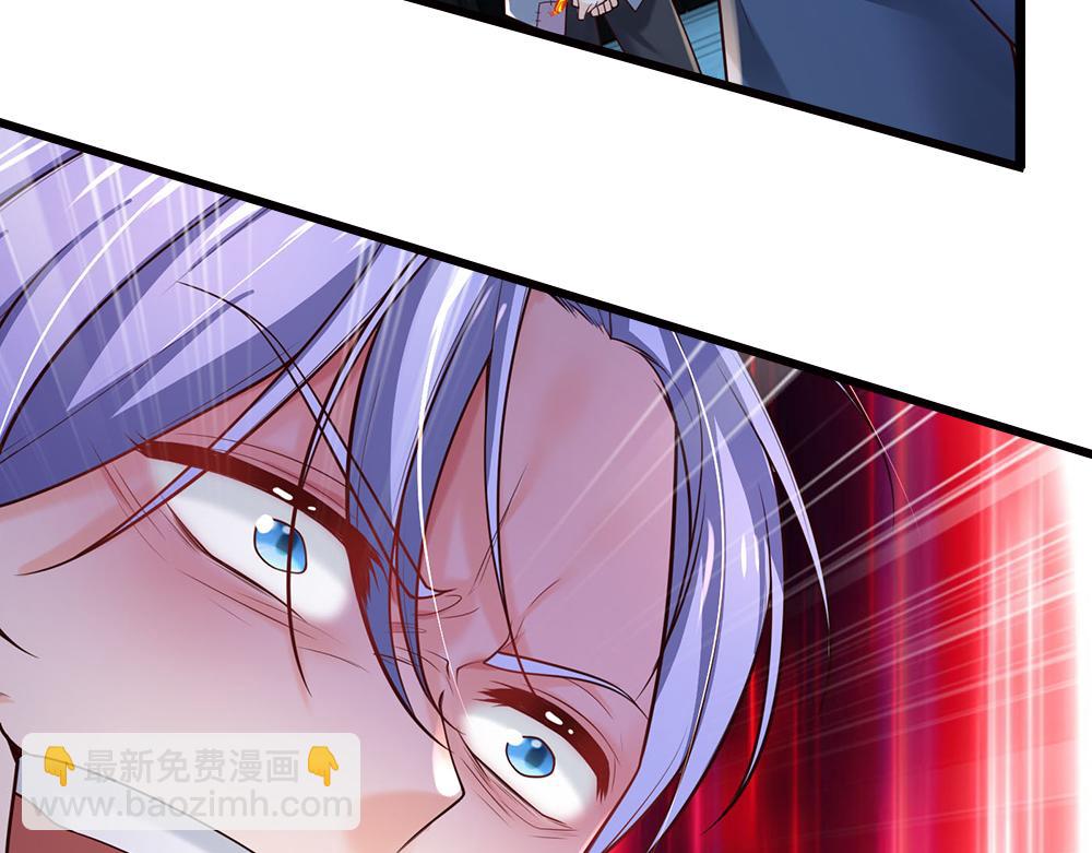 第278话 联手43