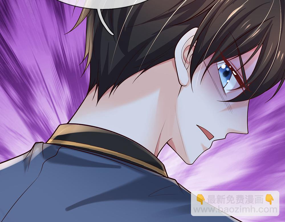 第278话 联手46