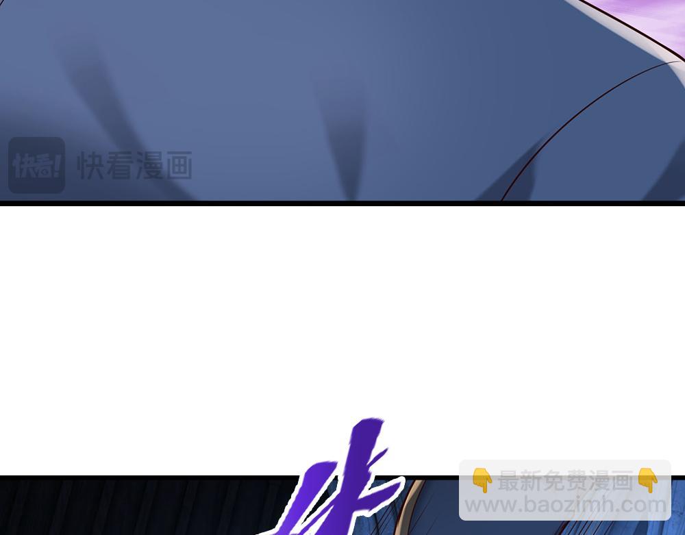 第278话 联手47