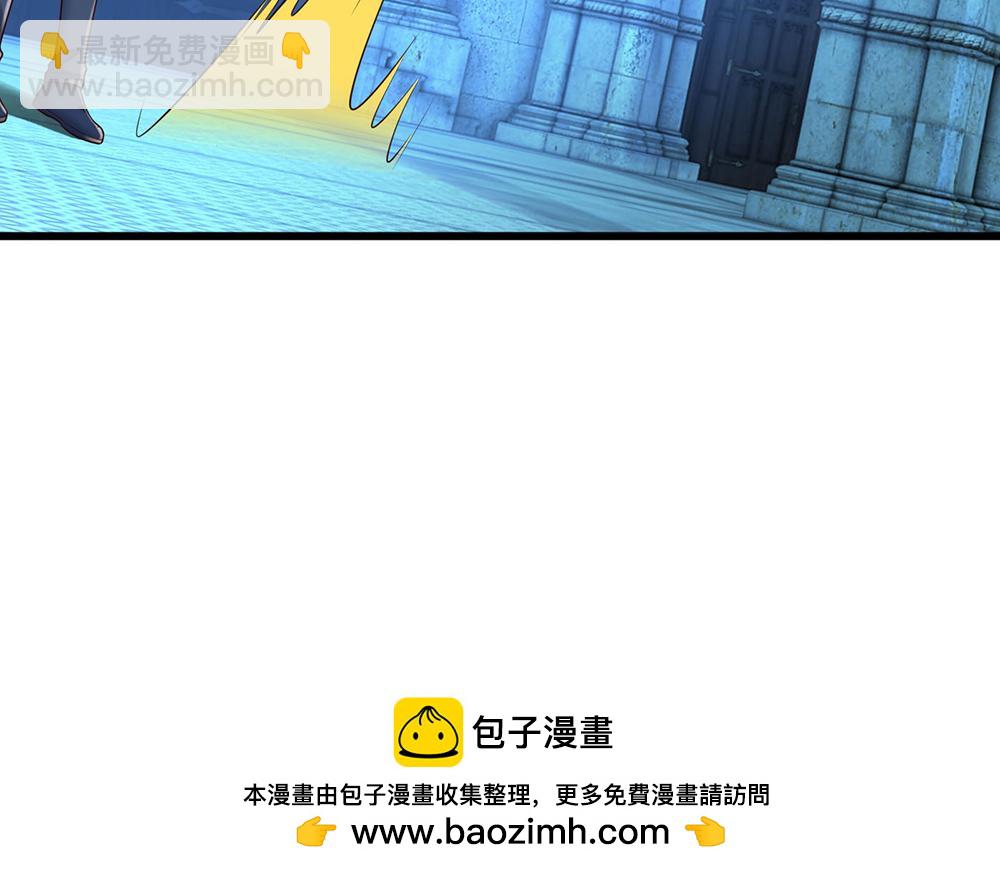 第278话 联手49