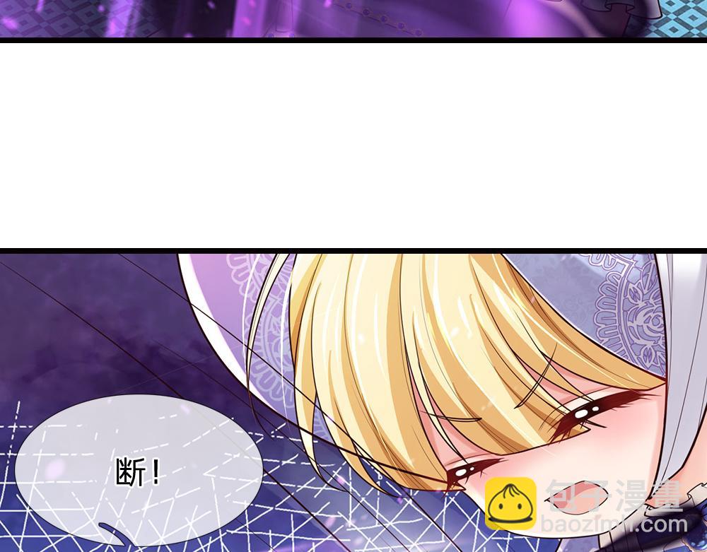 第278话 联手57