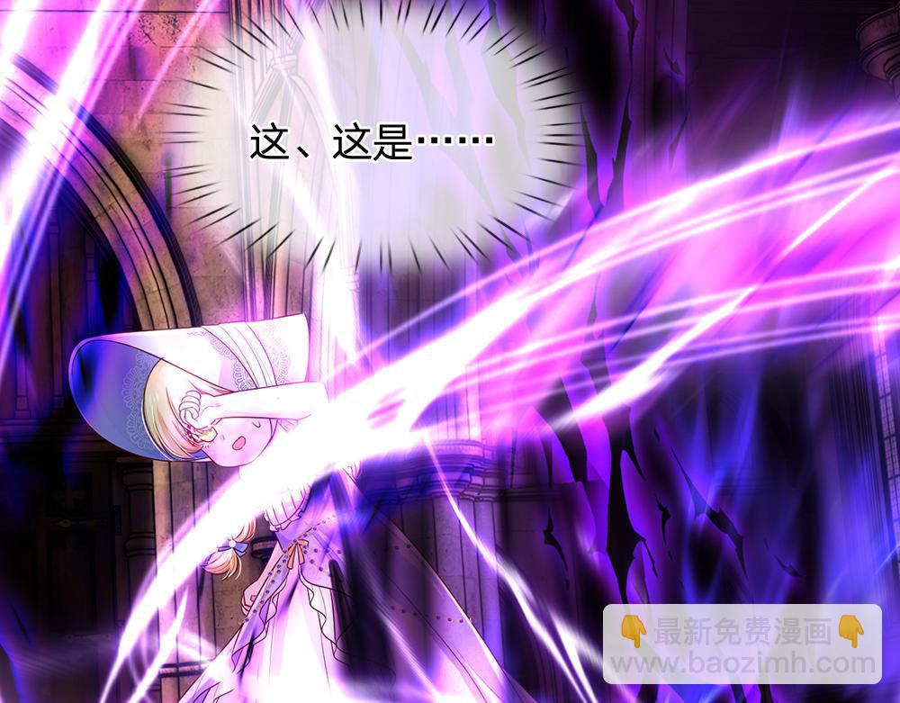 第278话 联手6