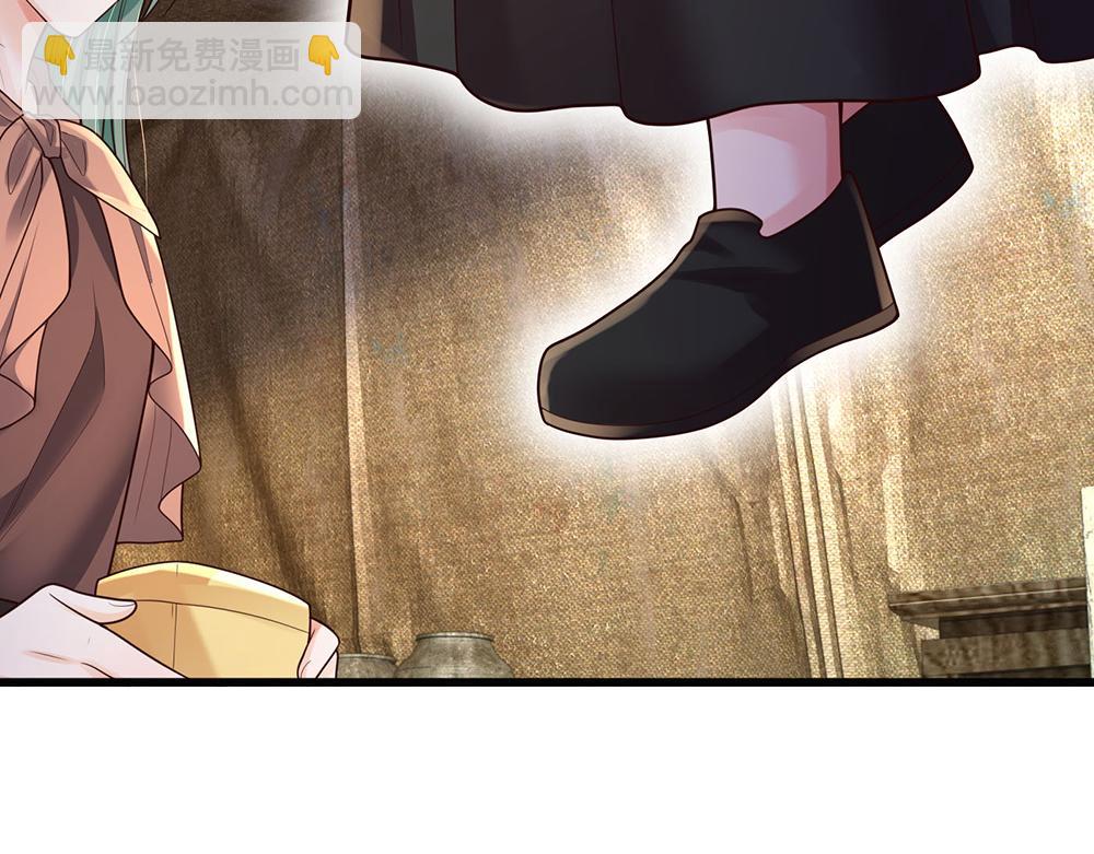 第278话 联手75