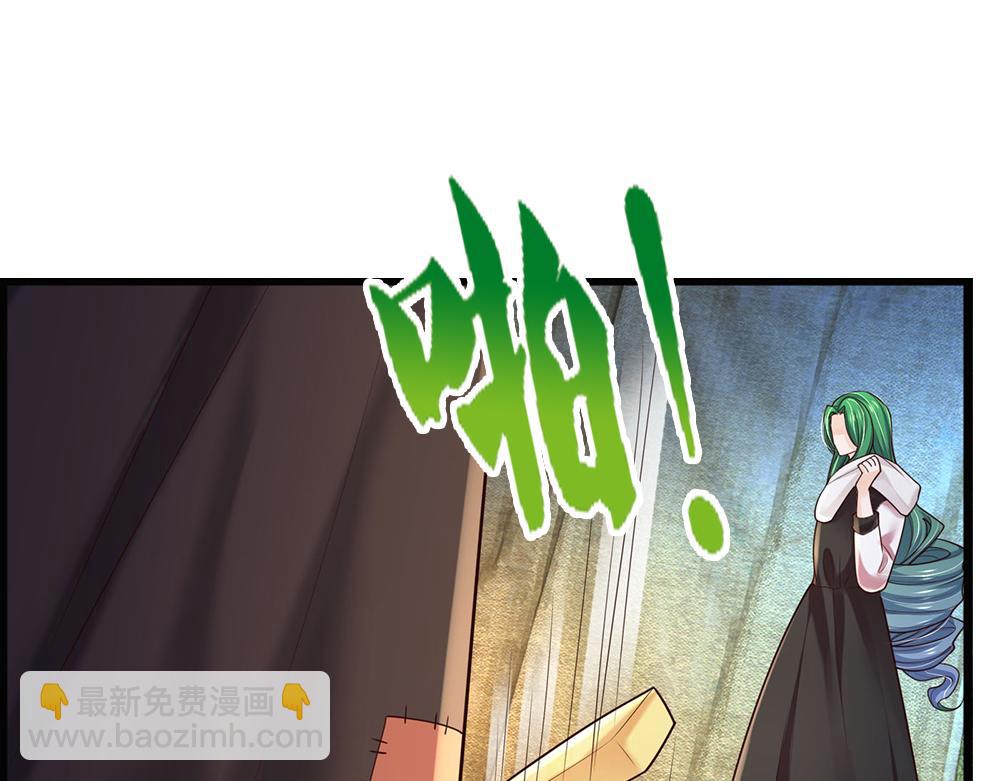第278话 联手76