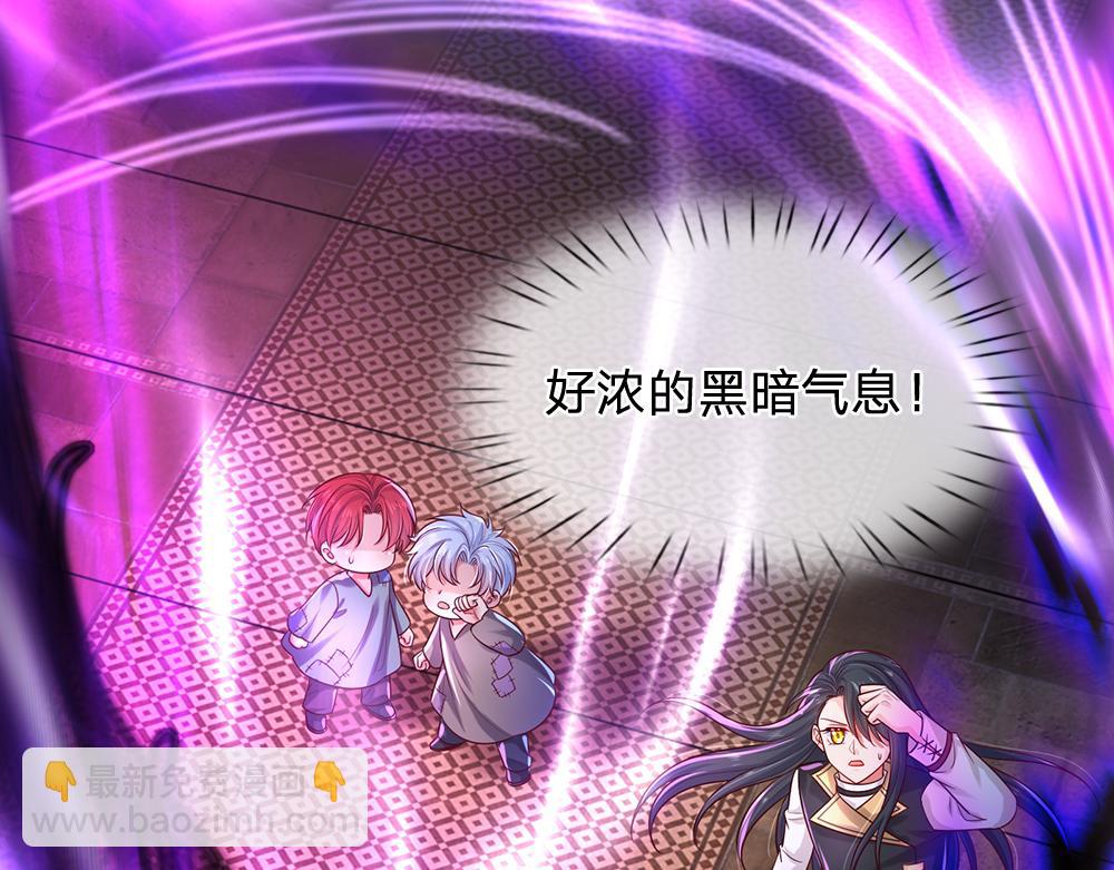 第278话 联手8