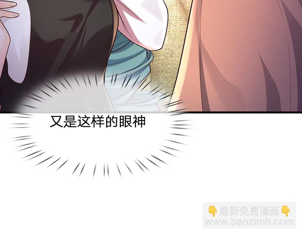 第278话 联手81