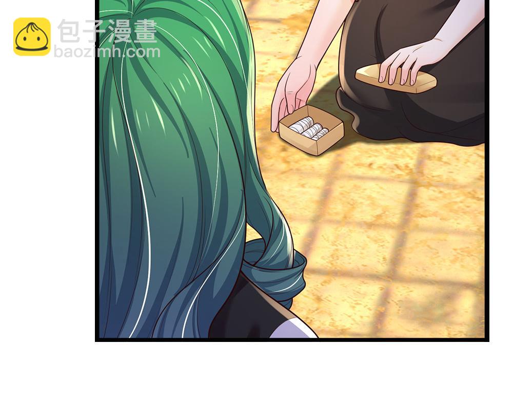 第278话 联手83