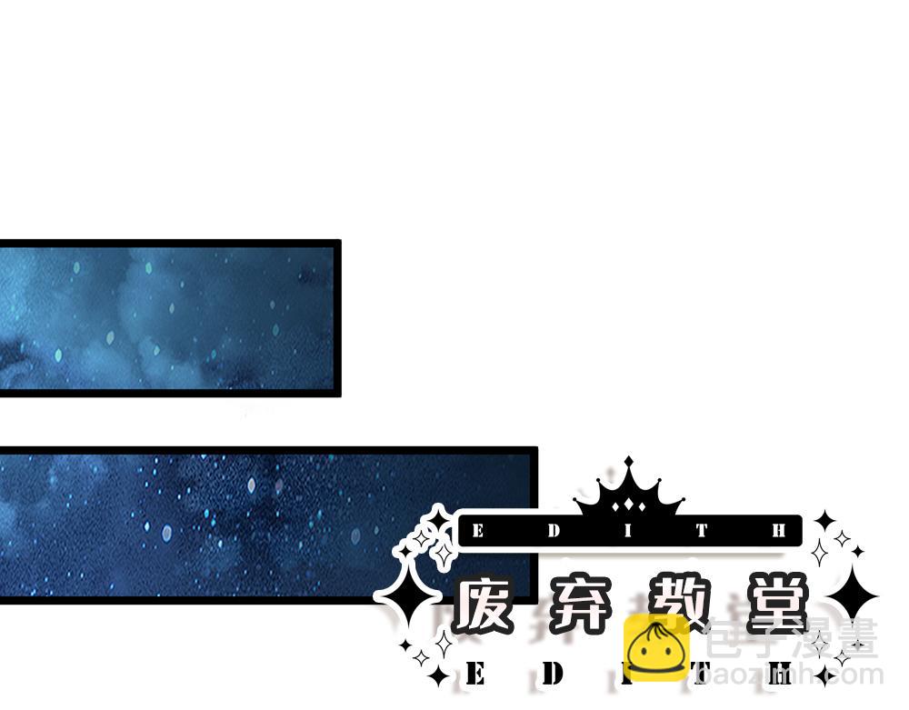 第280话 卡尔的后手10