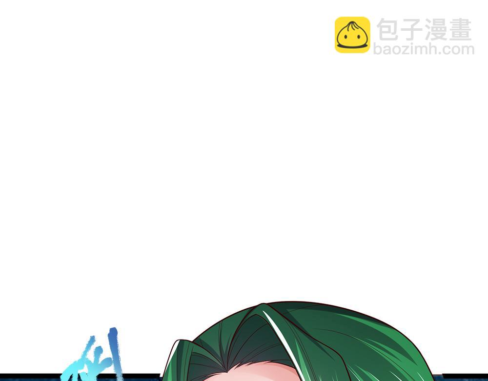 第280话 卡尔的后手40