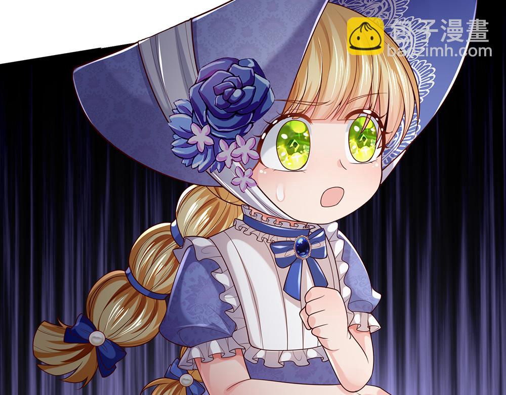 第280话 卡尔的后手48