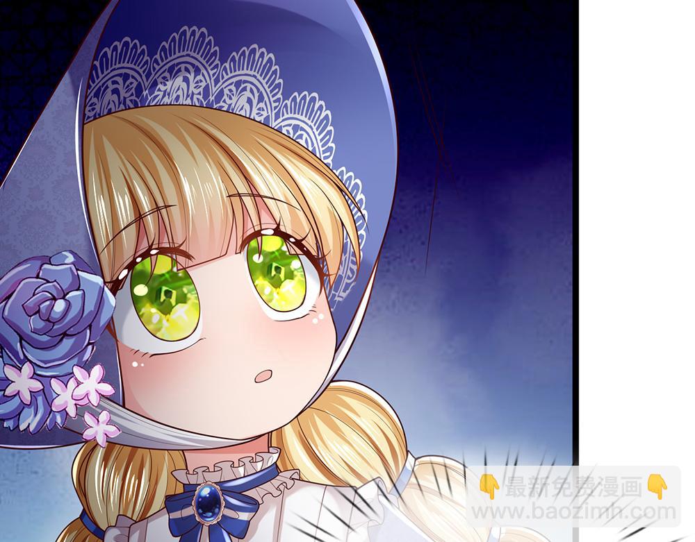 第280话 卡尔的后手50