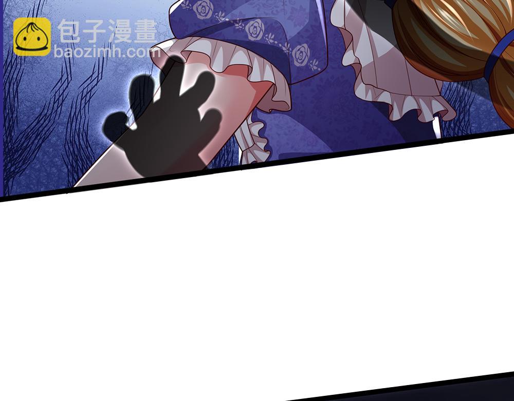 第280话 卡尔的后手66
